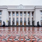 Украина ввела регулирование государственной помощи